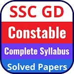 SSC GD Constable Exam(English) | Indus Appstore | App Icon