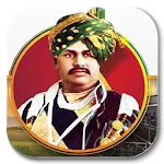 Chhatrapati Rajaram App | Indus Appstore | App Icon