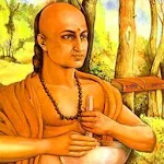 Ashtanga Hridaya Sutrasthana | Indus Appstore | App Icon