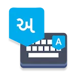 Gujarati Voice Typing Keyboard | Indus Appstore | App Icon