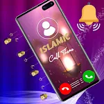 islamic Call Screen Themes | Indus Appstore | App Icon