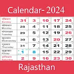 Rajasthan Calendar 2024 | Indus Appstore | App Icon