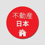 不動産 日本 | Indus Appstore | App Icon