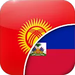 Karyè-Ayisyen Tradiktè | Indus Appstore | App Icon