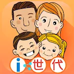 i世代親子實驗劇 | Indus Appstore | App Icon