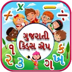 Gujarati kids Learning App | Indus Appstore | App Icon