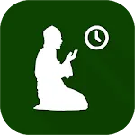 Prayer times: Qibla & Azan | Indus Appstore | App Icon