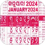 Odia calendar 2024 | Indus Appstore | App Icon