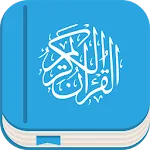 Quran.kz | Indus Appstore | App Icon