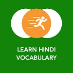 Tobo: Learn Hindi Vocabulary | Indus Appstore | App Icon