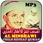 Al Minshawi Mushaf Al Muallim | Indus Appstore | App Icon