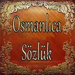 Osmanlıca Türkçe Sözlük Lügat | Indus Appstore | App Icon