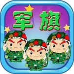 智游军棋 | Indus Appstore | App Icon