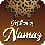 Method of Shia Namaz | Indus Appstore | App Icon