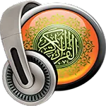 Quran audio without Internet | Indus Appstore | App Icon