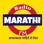 Marathi Radio Stations | Indus Appstore | App Icon