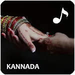 Kannada Ringtone Song | Indus Appstore | App Icon
