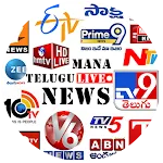 Mana Telugu Live News Channel | Indus Appstore | App Icon
