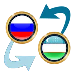 RUS Ruble x Uzbekistani Sum | Indus Appstore | App Icon