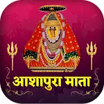 Ashapura Maa Wallpaper, Mataji | Indus Appstore | App Icon