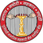 Poornawadi Bankapp icon