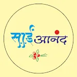 Sai Anand Travels | Indus Appstore | App Icon