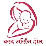 Varad Nursing Homeapp icon