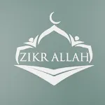 Zikr Allah | Indus Appstore | App Icon