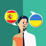 Spanish-Ukrainian Translator | Indus Appstore | App Icon