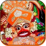 Hanuman Ringtone | Indus Appstore | App Icon