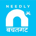 Needly Bachat Gat | Indus Appstore | App Icon