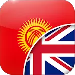 Kyrgyz-English Translator | Indus Appstore | App Icon