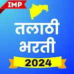 Talathi Bharti Questions 2024 | Indus Appstore | App Icon