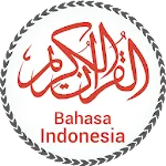 Al Quran Bahasa Indonesia MP3 | Indus Appstore | App Icon