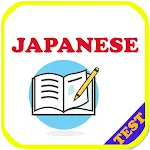 Learn Japanese | Indus Appstore | App Icon