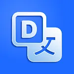 DeftPDF Document Translator | Indus Appstore | App Icon