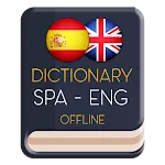 Spanish - English dictionary | Indus Appstore | App Icon