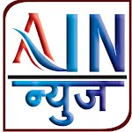 AIN News TV | Indus Appstore | App Icon