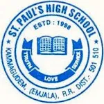 St. Pauls High School | Indus Appstore | App Icon