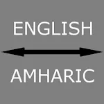 English - Amharic Translator | Indus Appstore | App Icon