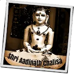 Shri Aadinath Chalisa | Indus Appstore | App Icon