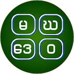 မဃဒေဝ | Indus Appstore | App Icon