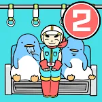 電車で絶対座るマン２ -脱出ゲーム | Indus Appstore | App Icon