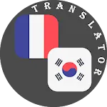 French - Korean Translator | Indus Appstore | App Icon