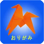 折り紙 | Indus Appstore | App Icon