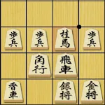 Surprise Attack of Shogi | Indus Appstore | App Icon