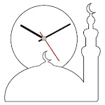 AL-Maathen - Prayer Times | Indus Appstore | App Icon