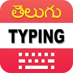 Telugu typing keyboard | Indus Appstore | App Icon