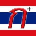 Thai Alphabet Trainer Plus | Indus Appstore | App Icon