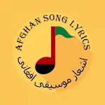 Afghan Song Lyrics | Indus Appstore | App Icon